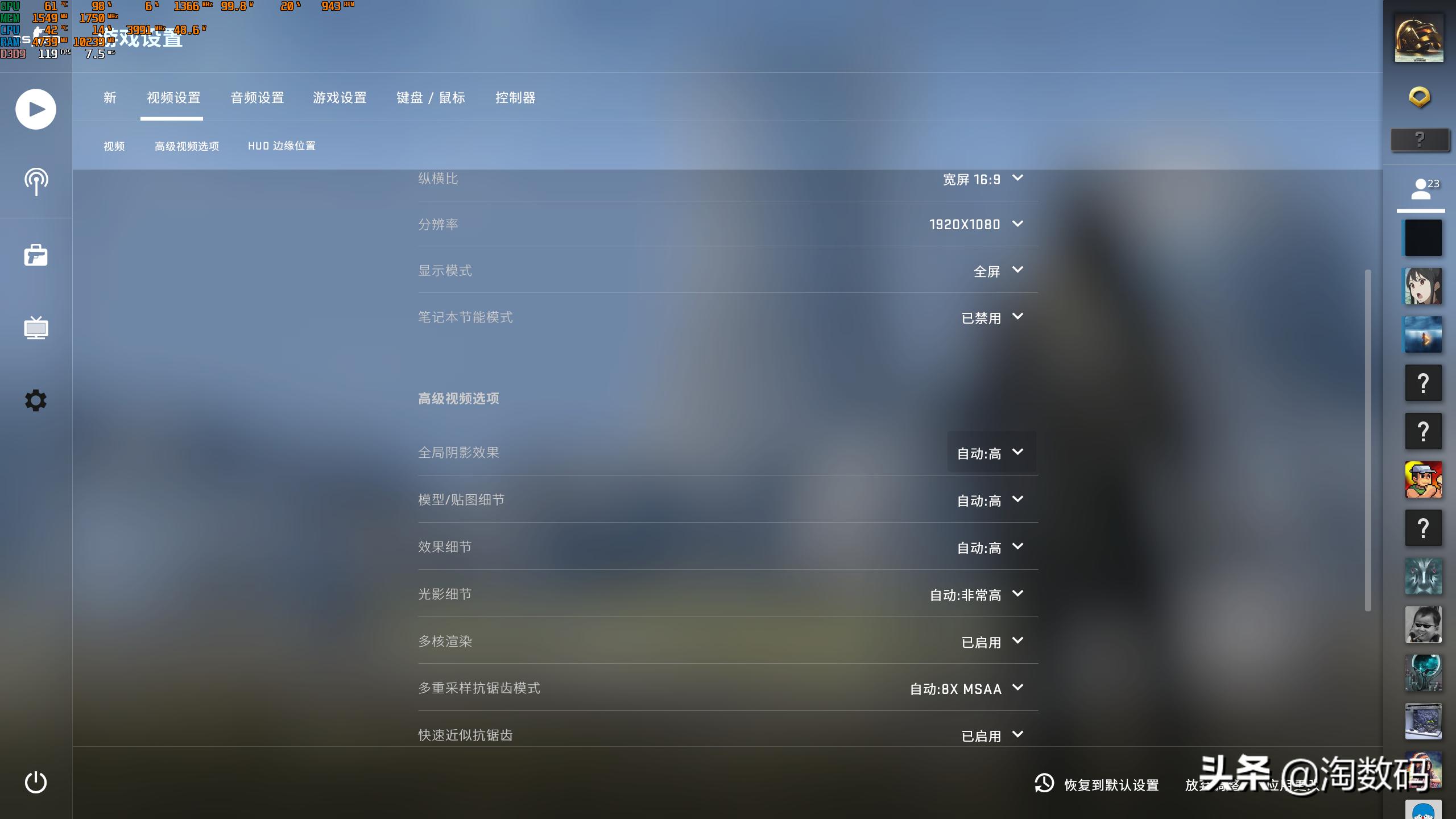 rx580蓝宝石白金版跑分,蓝宝石rx5808g白金版跑分17万