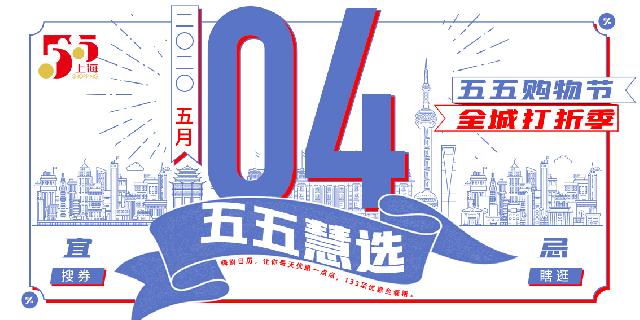 嗨购晨报|巴宝莉、芬迪6.5折起！有钱也买不到的爱马仕铂金包有现货；上汽嘉年华千载难逢，5.5折购车