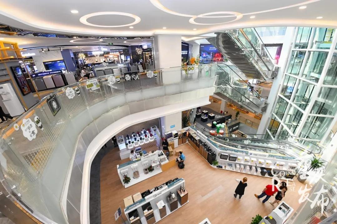 逛Gai！重庆首家苏宁易购广场今日亮相，24小时不打烊