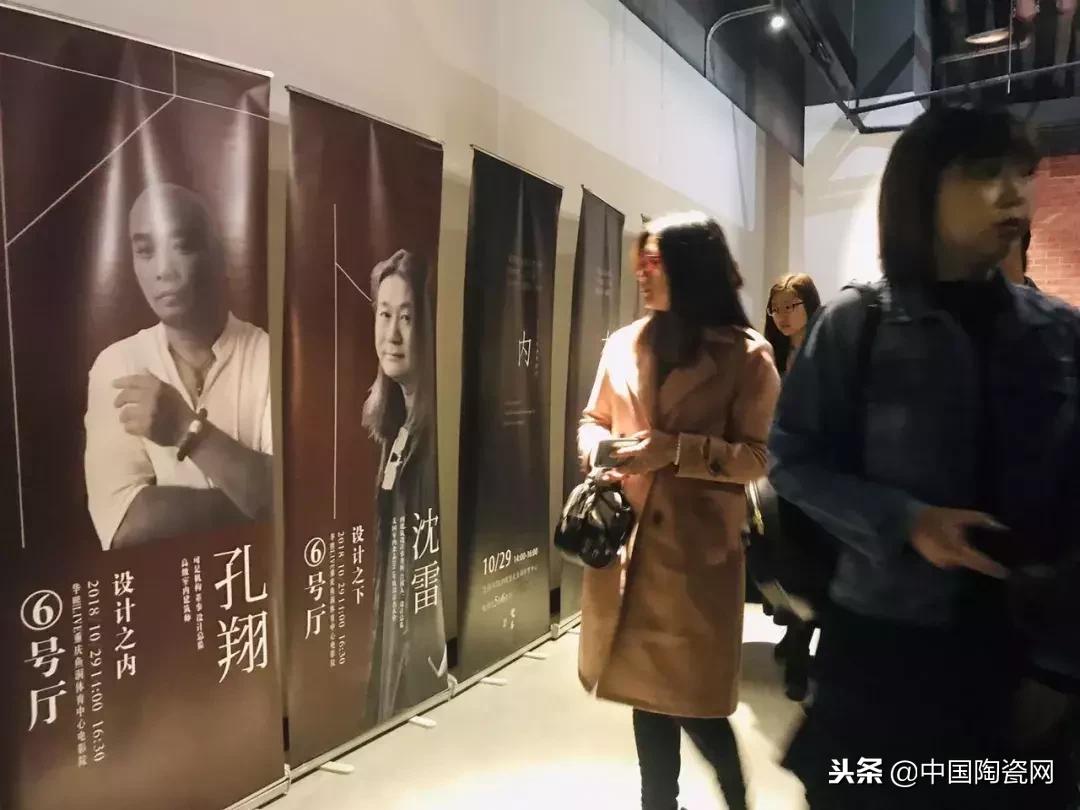 听说这里今年整装倒掉20多家，它还在这里搞2000人年会？