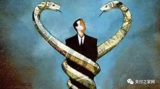 中付支付最新上调费率,中付现在是什么费率啊