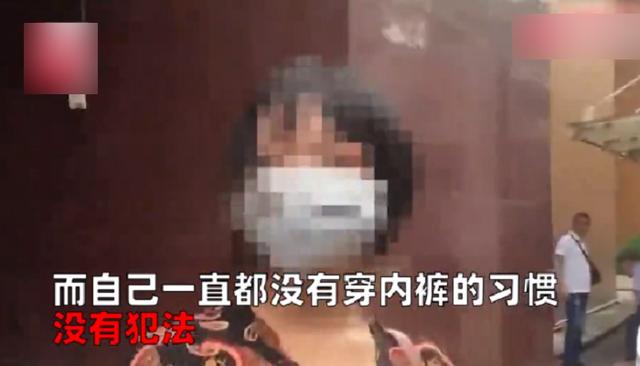 漫展再现神操作，女大学生真空上阵撩裙拍照，被抓后称不穿不犯法