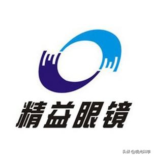 郑州哪里的眼镜店便宜,在郑州口碑最好的眼镜店