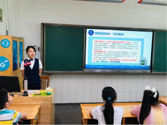 交通银行金融知识进社区活动,交通银行青岛分行金融服务