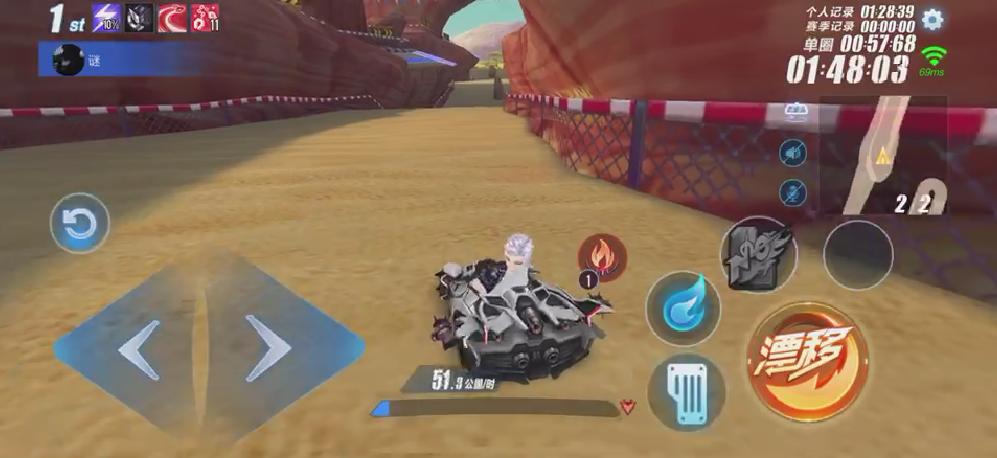 qq飞车手游道具赛最全攻略,qq飞车道具赛复位教学