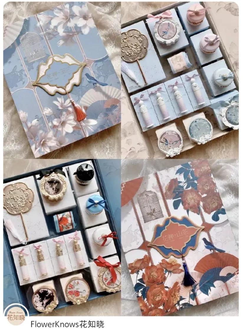 嫩妹天菜修容盘,嫩妹天菜严选店铺