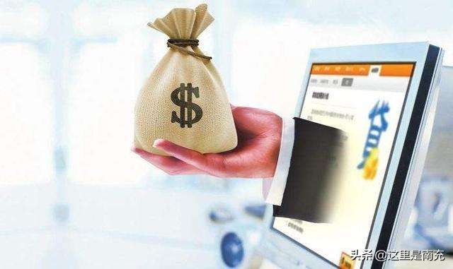 陷入网贷的自述,陷入网贷该如何自救