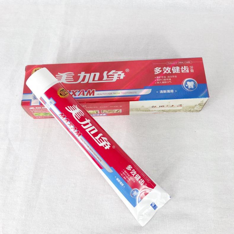 学生党美白牙齿品牌推荐,美白牙齿小众品牌