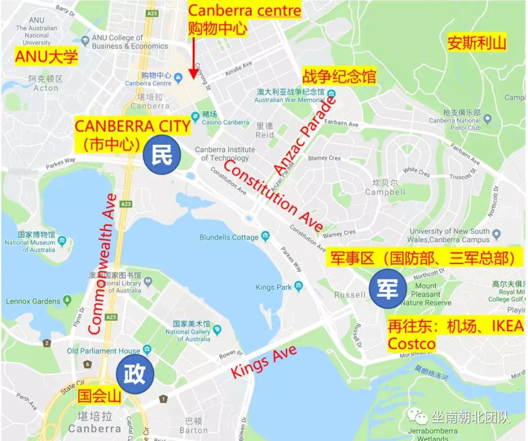 堪培拉经历,堪培拉的历史