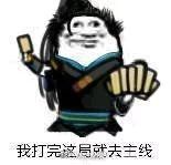 什么？代打变成合法工作了？网友：你好，我是官方认证代打