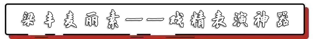 10㎡的食品厂，开了25年，吃过6种以上的孩子都打酱油了吧？