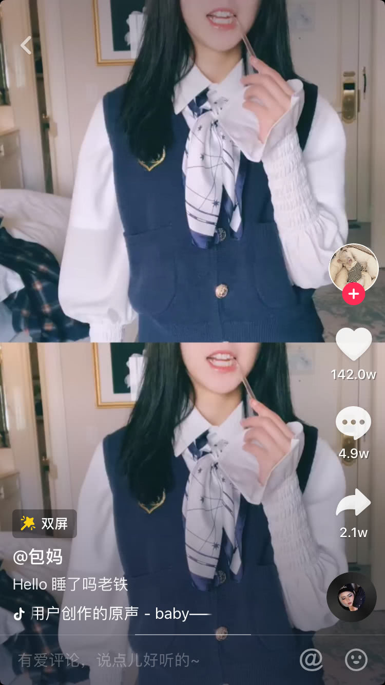 莉哥被封杀后可以继续复出吗,莉哥回归抖音神曲