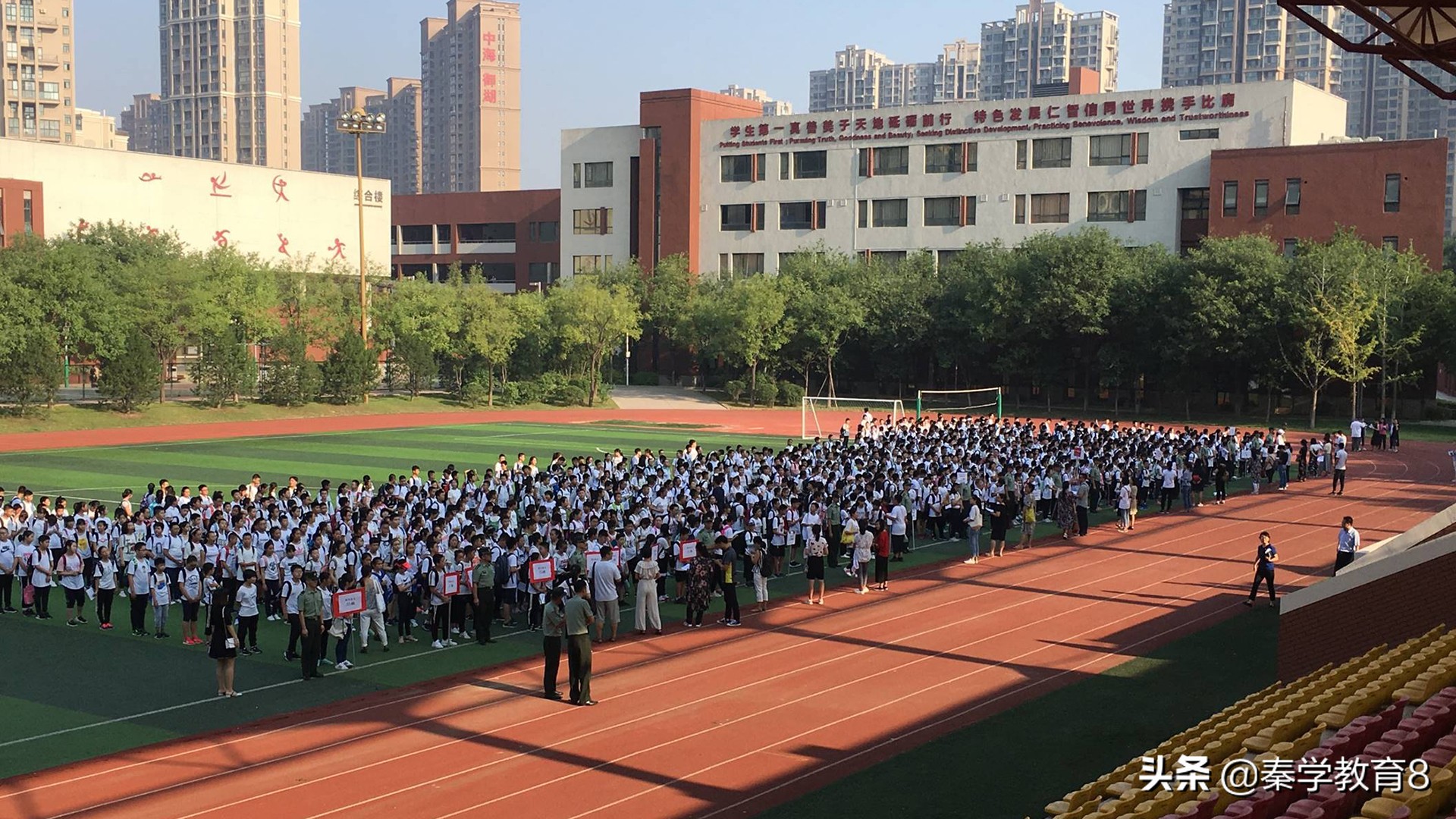 西安这所高中是曲江最好的高中学习氛围轻松有趣成绩名列前茅