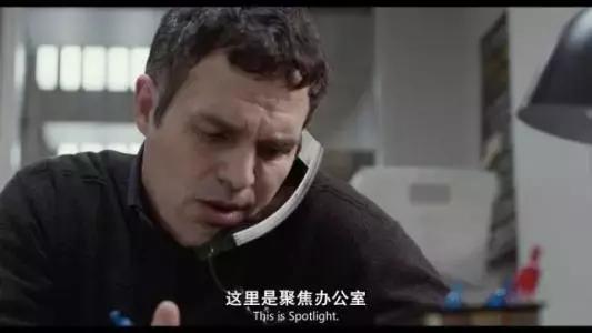 人人都是记者的时代,记者是很酷的职业吗