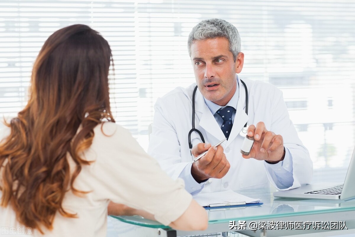 医疗纠纷医院负次要责任死亡赔偿,医疗纠纷导致死亡的赔偿多少钱