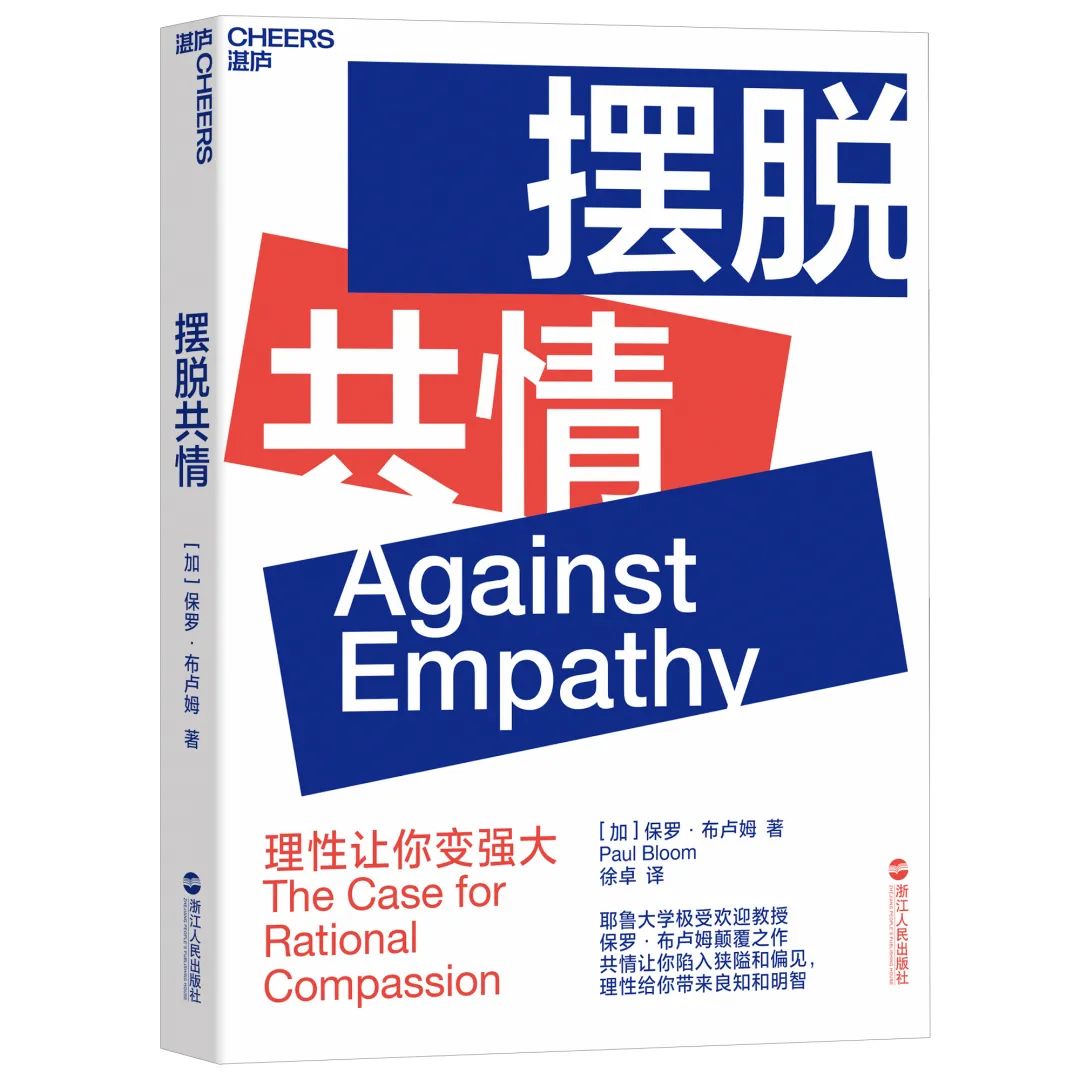 1-3岁的关键教养书,教养孩子绘本100篇