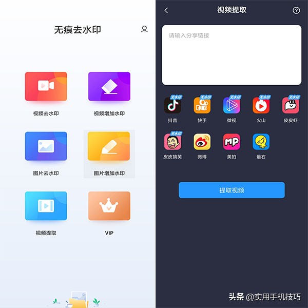 华为x2发热烫手,华为手机发烫的原因和解决方法