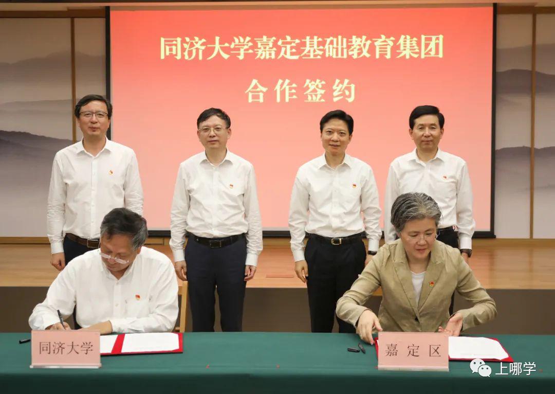 上海新建40所学校,上海新建42所学校名单