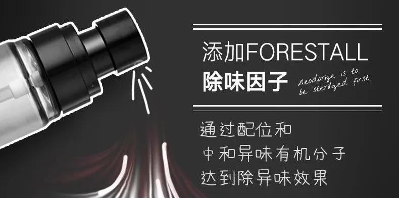 鞋袜去除异味的方法,如何解决鞋袜臭问题呢