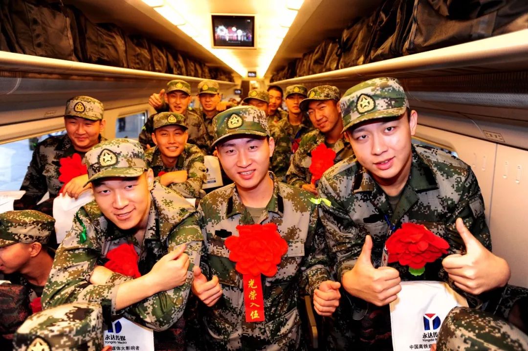 2020年转业士兵接收安置通知,2021长沙退役士兵安置选岗公示