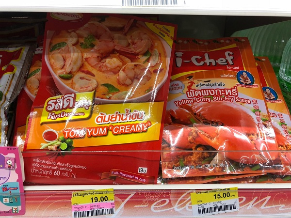 曼谷购物必买零食,曼谷购物特产哪里买便宜