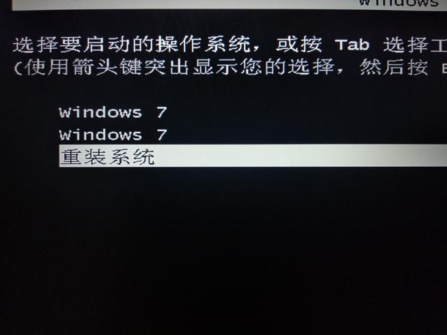 360卫士一键重装系统靠谱吗,360安全卫士重装电脑系统靠谱吗