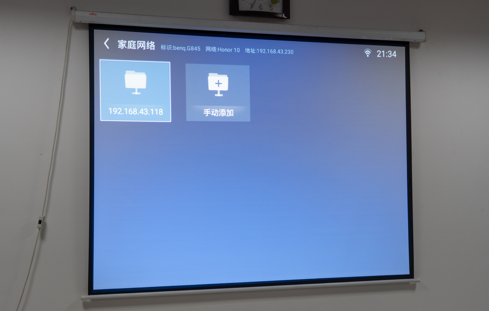 明基e500投影仪换灯泡划算吗,明基e500s投影仪多少钱一台