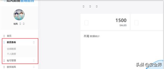lol通过被盗申诉能解开被封的号吗,lol封号申诉如何防止账号被盗