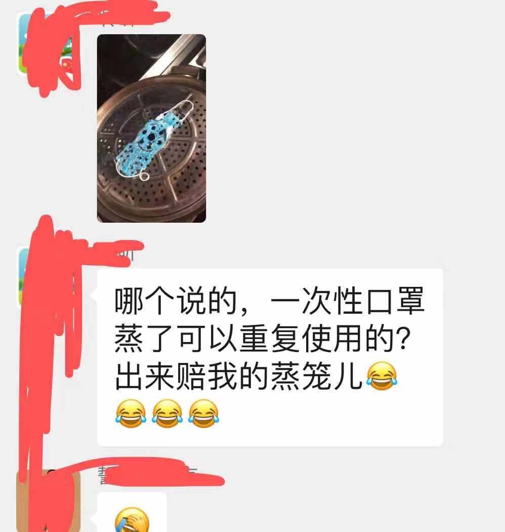 宅到家里买口罩,宅在家里买不到口罩怎么办