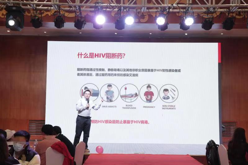 对抗艾滋病宣传报道,世界艾滋病日携手防疫抗艾