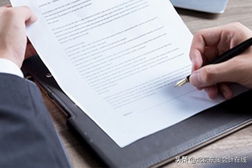 全国税务师资格证好考吗,考取税务师资格证需要什么基础