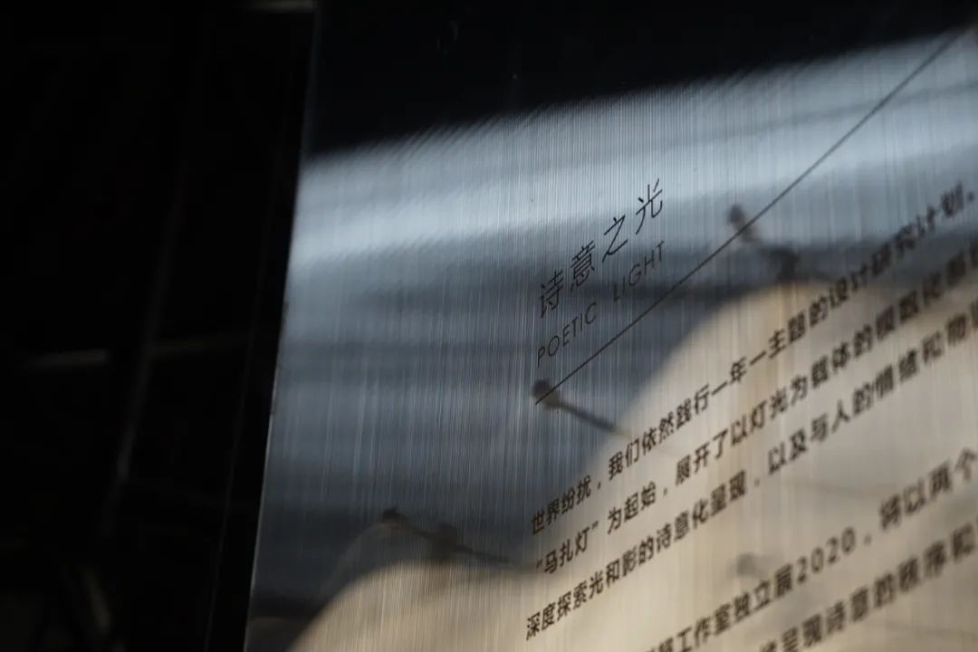 MEFine论坛:“不惑之前,而立之时”