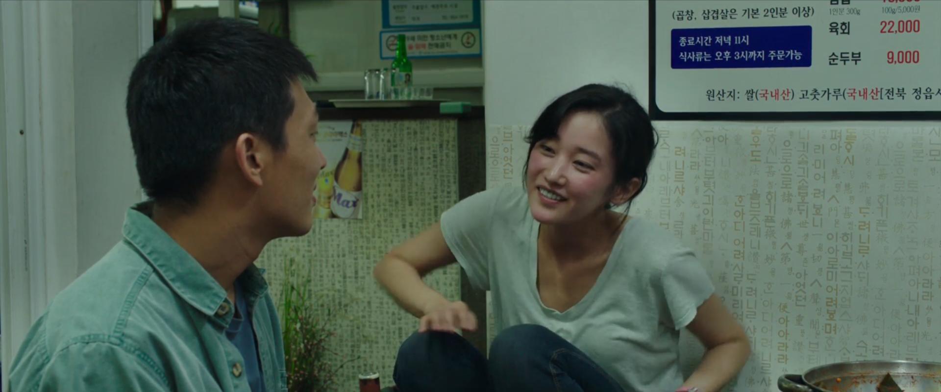 魔性尬舞韩国电影,一部尬舞的韩国片