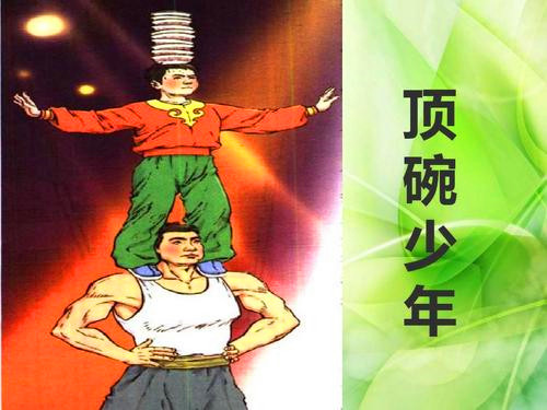 读后感不会写,读后感不会写用什么神器