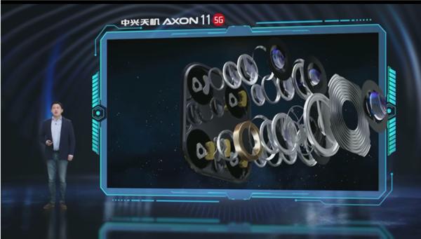 中兴axon11发布超轻薄5g手机,中兴axon5g手机多少价