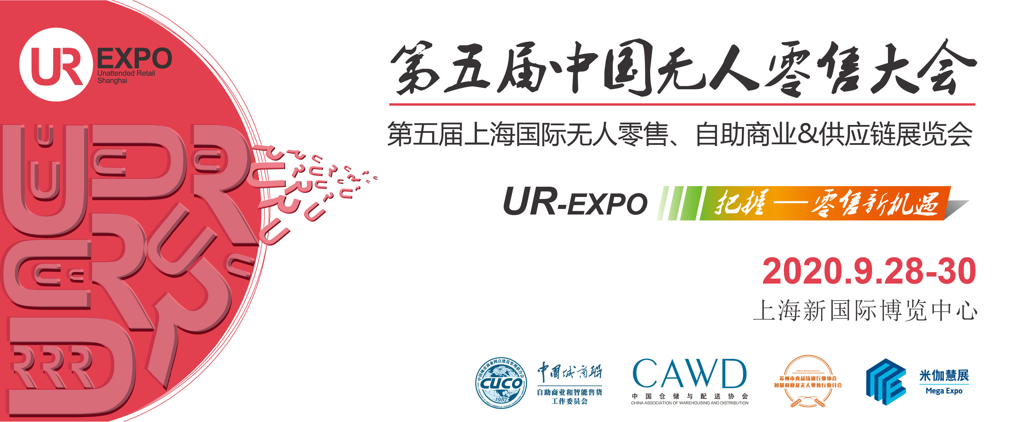 今年夏天为什么没那么热,今年夏天有什么变化