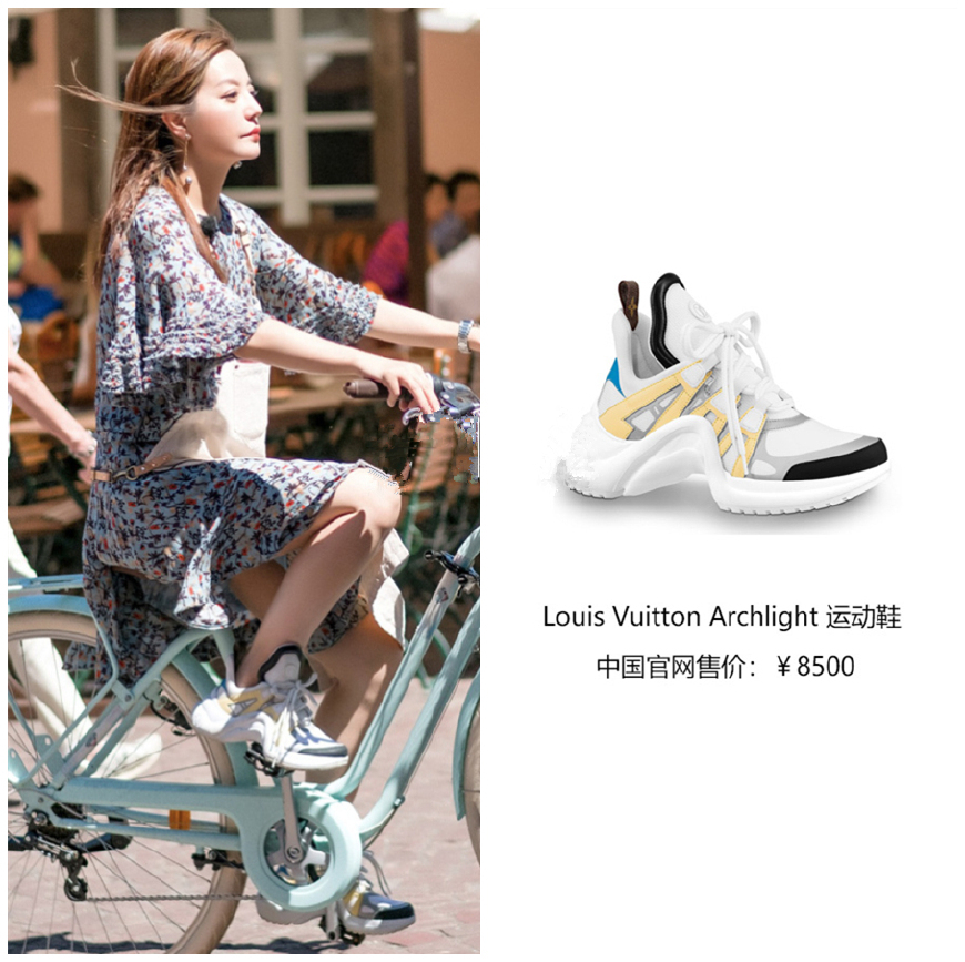 刘雯麦穗鞋,唐嫣刘雯马丁靴搭配图片