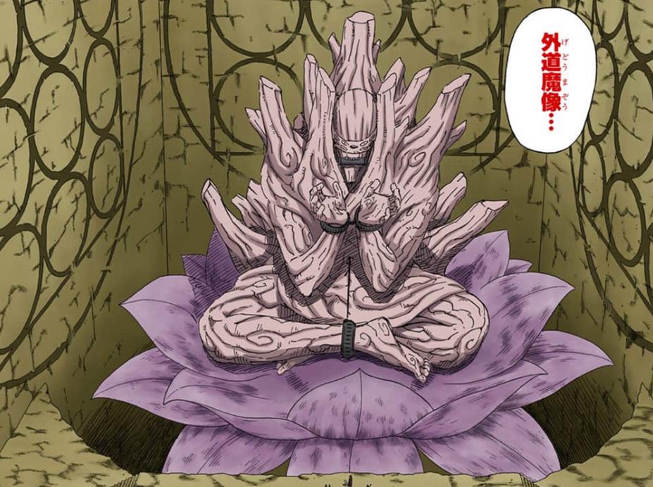 除了“水遁大坝谁修哈”之外，你还知道哪些好笑的忍术谐音梗？