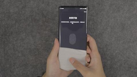 如何关闭微信支付的指纹解锁,微信支付指纹锁关闭