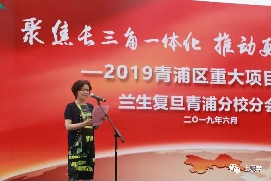 复旦系无弱校！上海全市6个大区，17所附属学校全分析