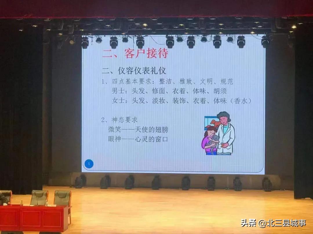 现在北京香河的房子值不值得投资,香河的房子值不值得投资