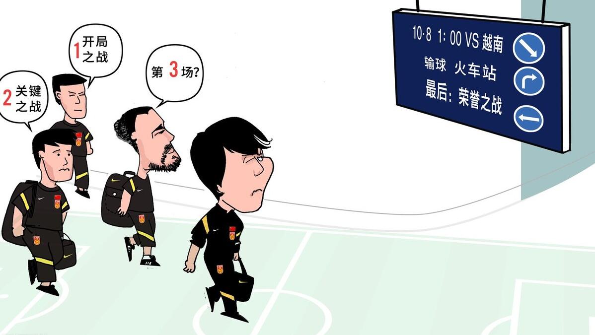 逆天改命之反击,逆天改命绝地反击