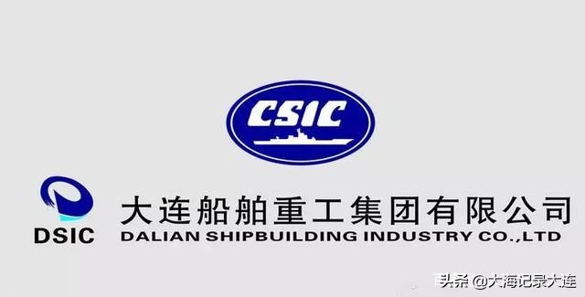 大连为什么是东北中心城市,大连是东北房价最高城市吗