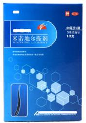 睡一觉起来全是头屑怎么回事,睡一觉起来头发秃了一块