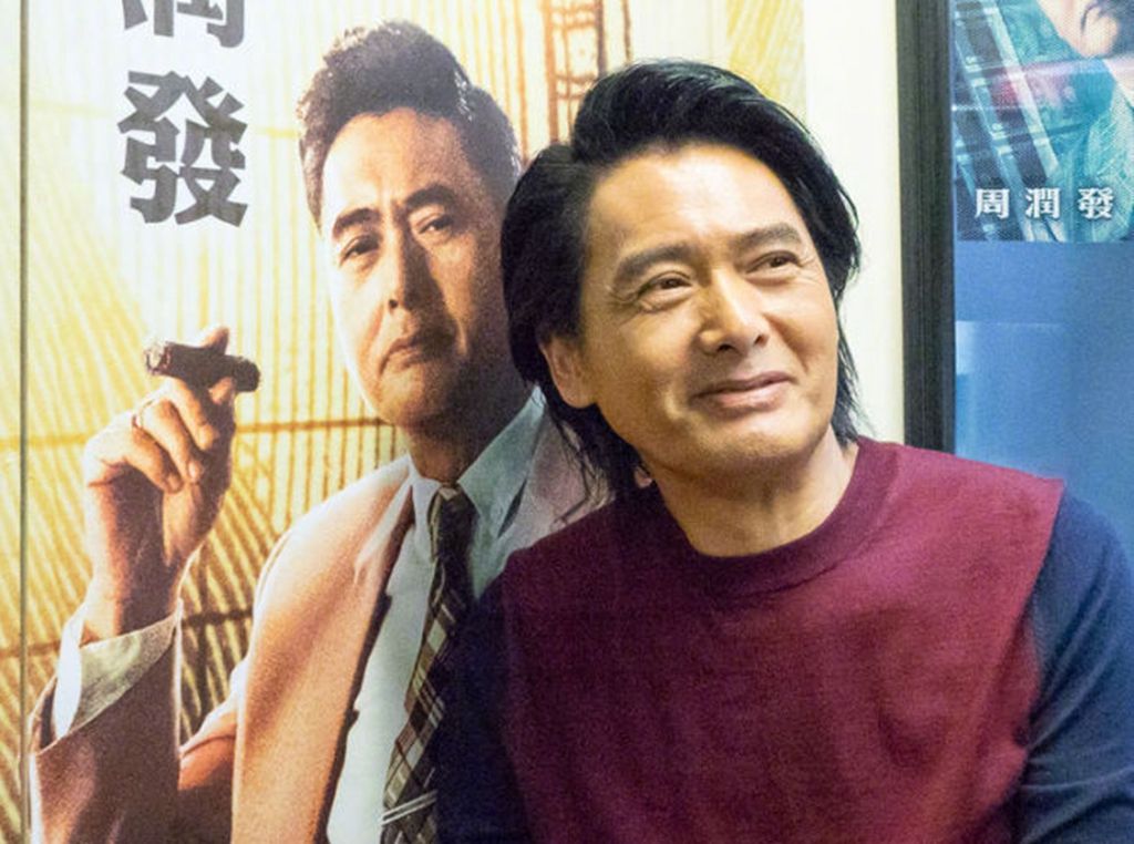 周润发健康秘籍,周润发的护发秘诀