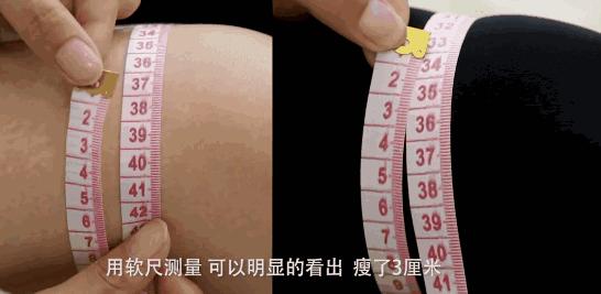 乳木果润肤裤穿搭,乳木果润肤保湿裤