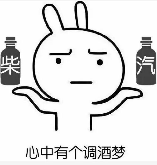 油箱结冰了怎么办,柴油车油箱挂蜡了怎么办