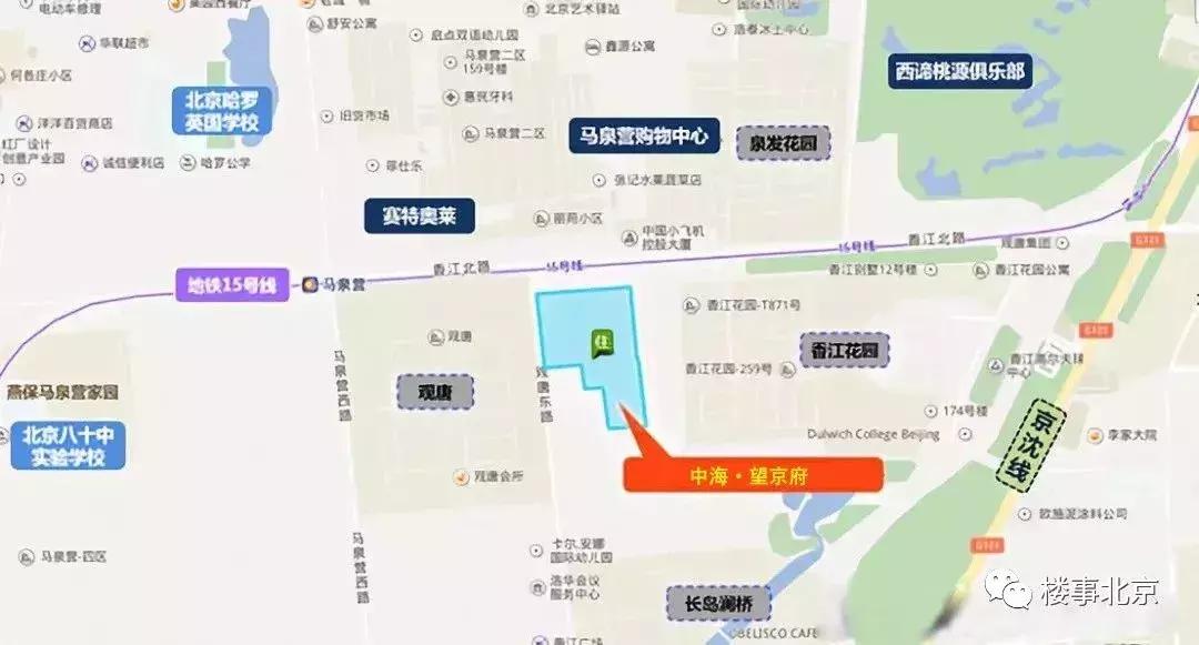 北京中海·望京府总价900-2000万/套，均价68924元/㎡预计5月首开