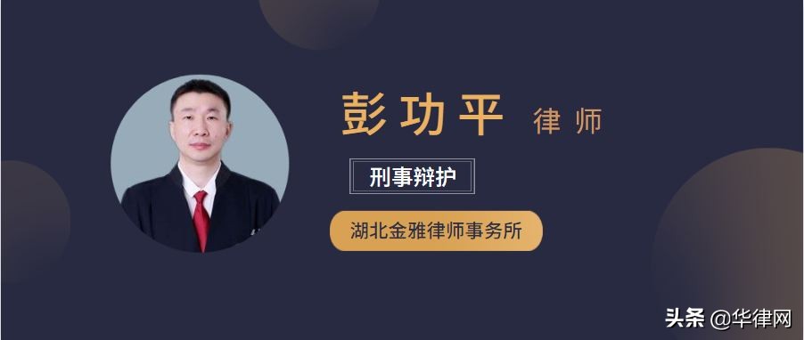 抓捕微信群主图片,50人以上的微信群会被网监吗