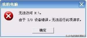 相机遇到激光如何处理视频,碰到相机cmos了怎么办
